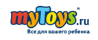 Intex + Bestway -25%! - Чапаев