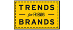 Скидка 10% на коллекция trends Brands limited! - Чапаев