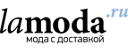 Дополнительные скидки до 30% на тысячи моделей новинок!  - Чапаев